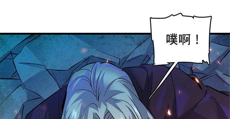 第四话 睹物思人36