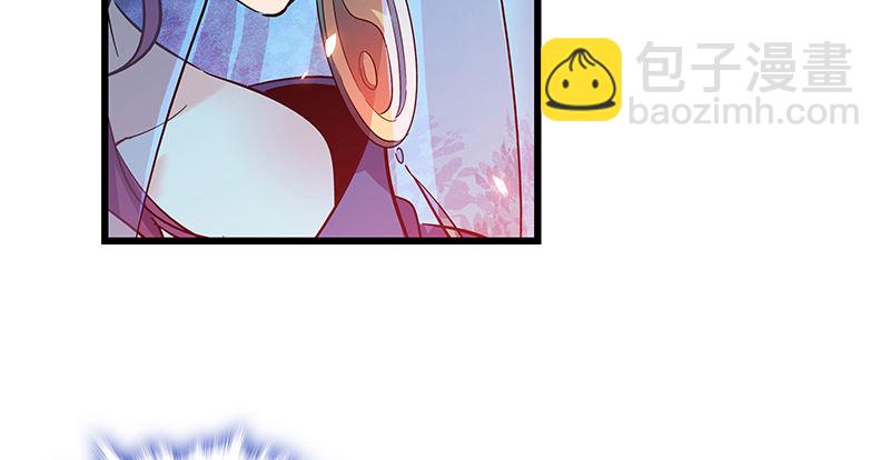 第四话 睹物思人44