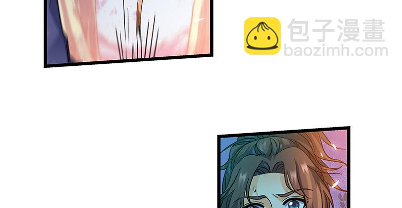 第四话 睹物思人56