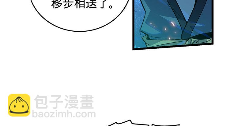 第四话 睹物思人58