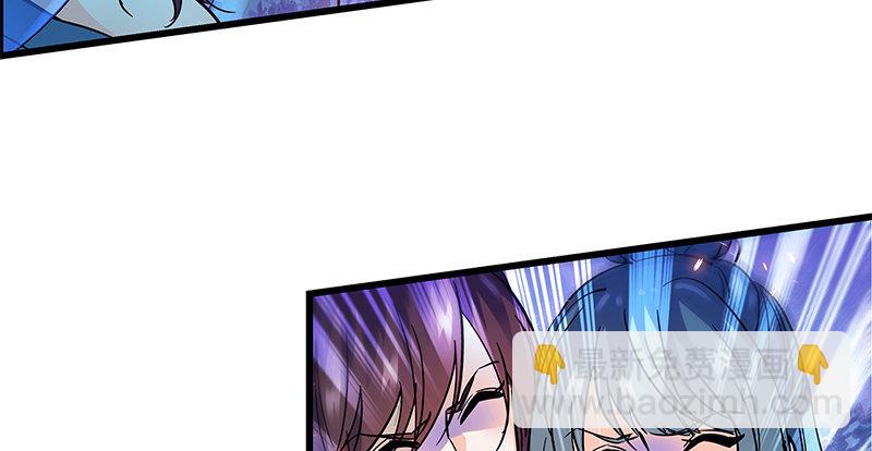 第四话 睹物思人66