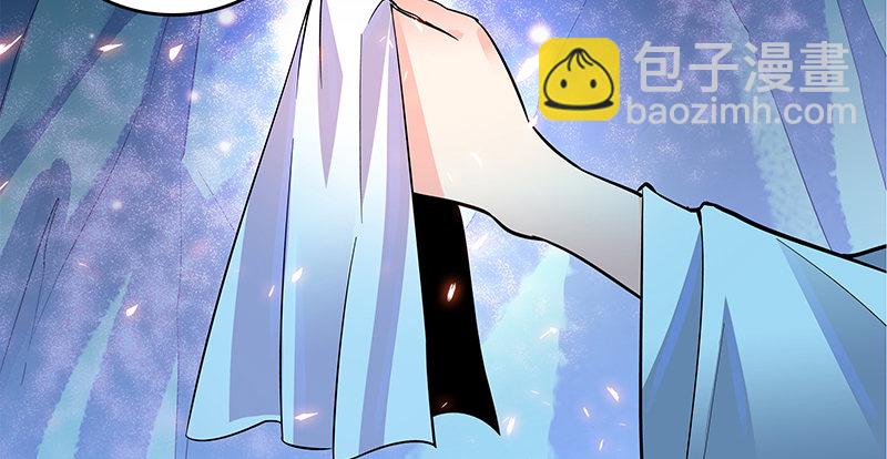 第四话 睹物思人7