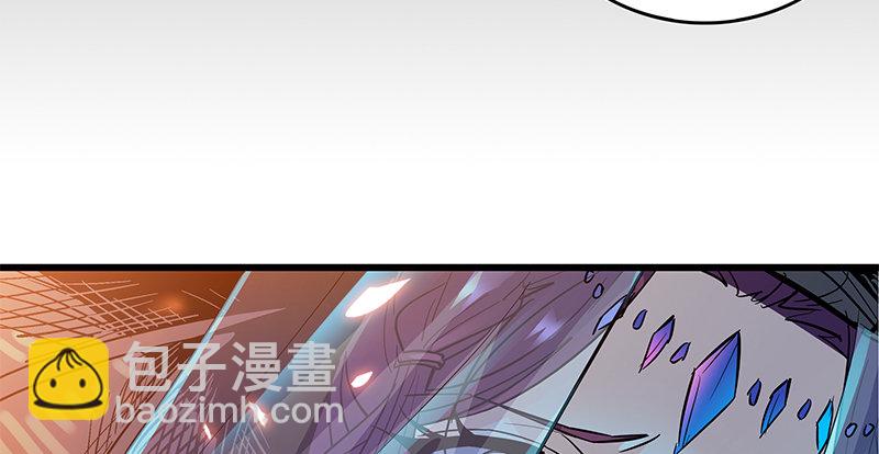 第四话 睹物思人81