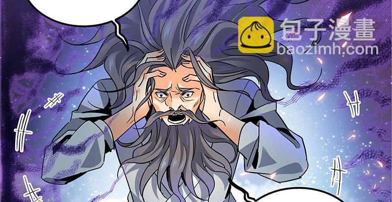 第十话 针锋相对10