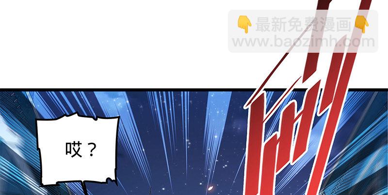 第十话 针锋相对109