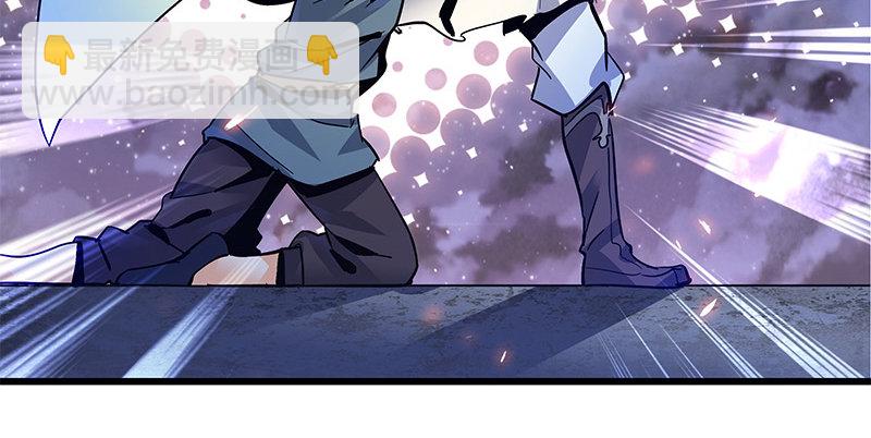 第十话 针锋相对115