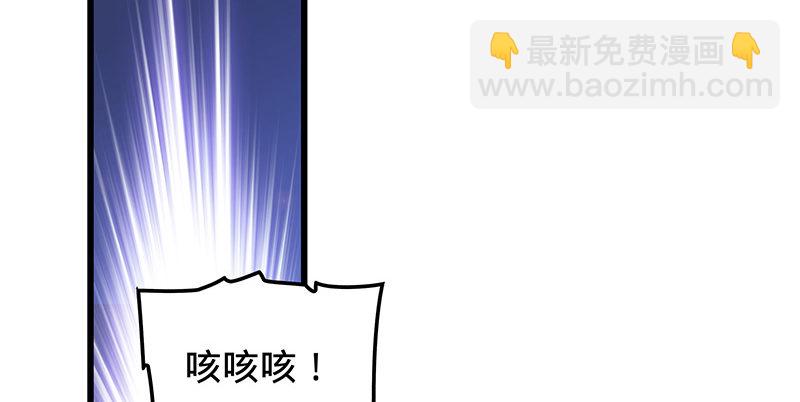 第十话 针锋相对118
