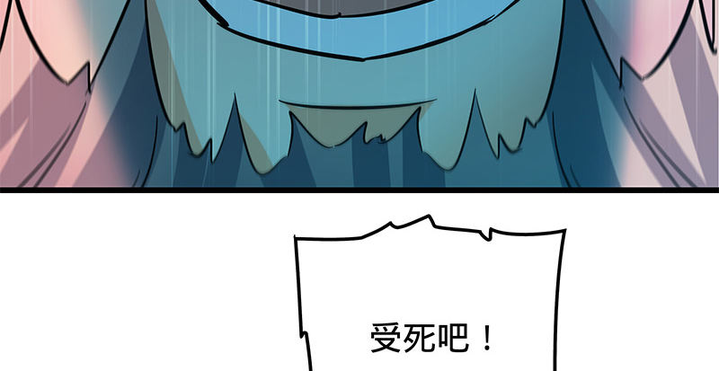 第十话 针锋相对17