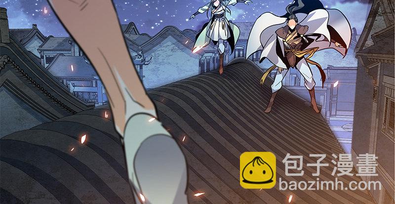 第十话 针锋相对2
