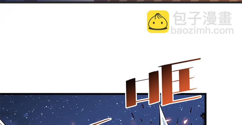 第十话 针锋相对22