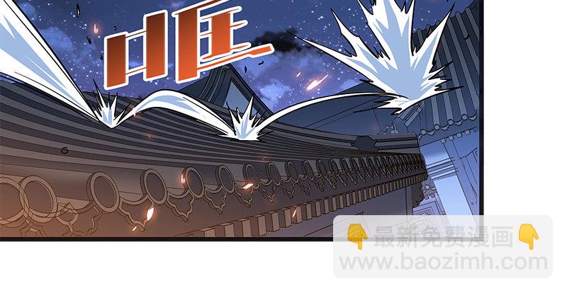 第十话 针锋相对23