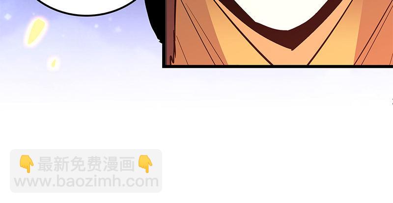 第十话 针锋相对29