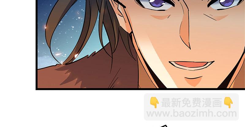 第十话 针锋相对4