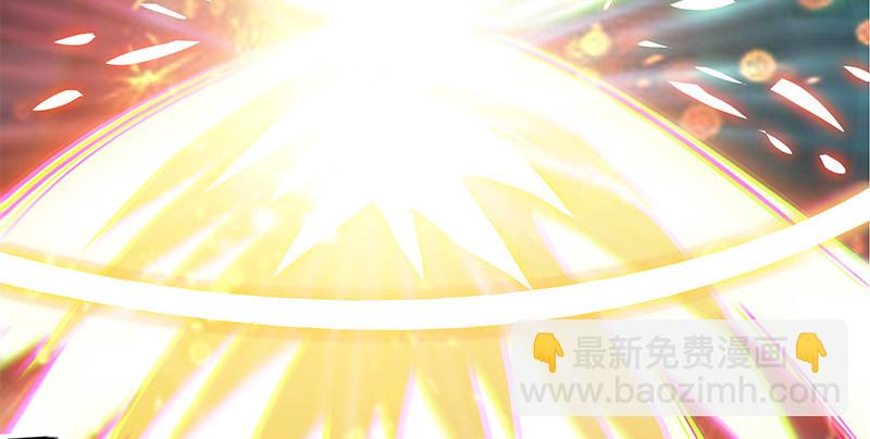 第十话 针锋相对49