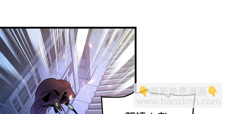 第十话 针锋相对61