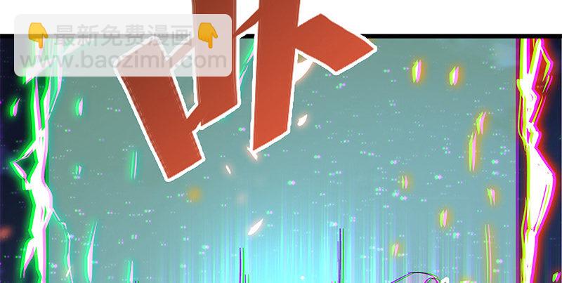 第十话 针锋相对72
