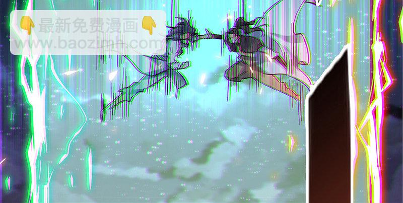 第十话 针锋相对73