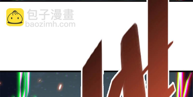 第十话 针锋相对74