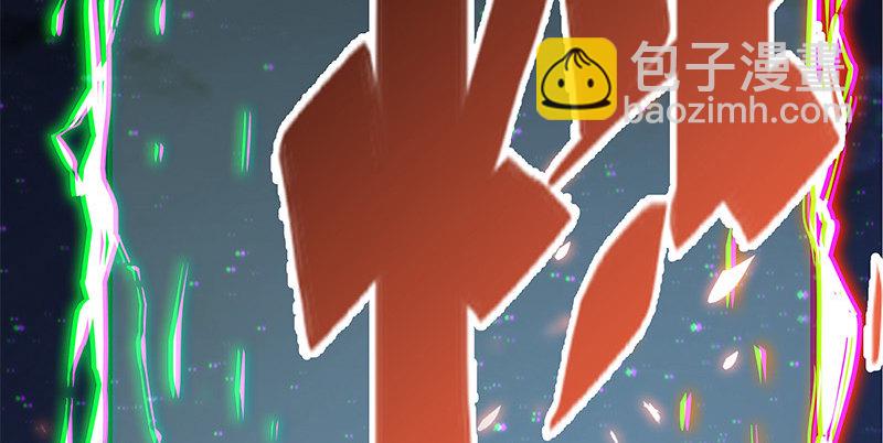 第十话 针锋相对75