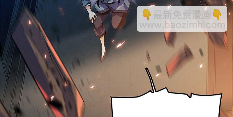 第十话 针锋相对79