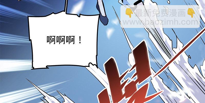 第十话 针锋相对92