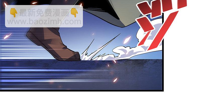 第十话 针锋相对98