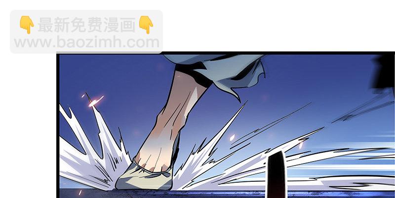 第十话 针锋相对99