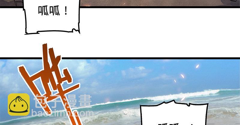 第十三话 拜师学艺111