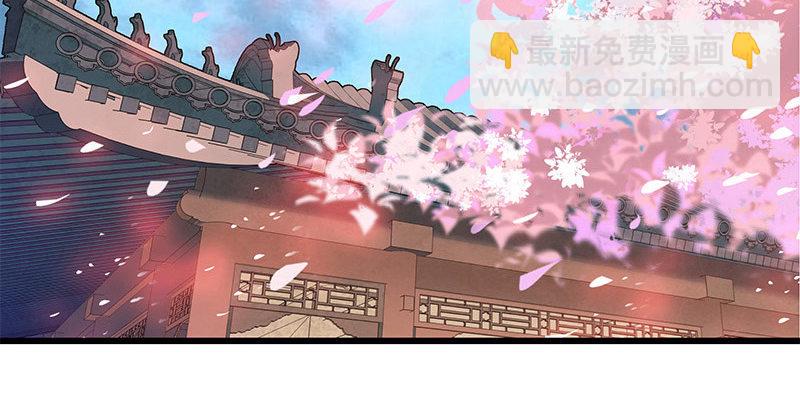 第十三话 拜师学艺13