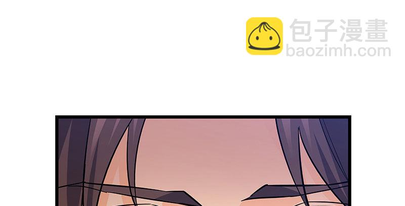 第十三话 拜师学艺29