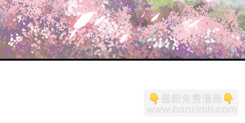 第十三话 拜师学艺3