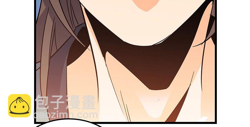 第十三话 拜师学艺31