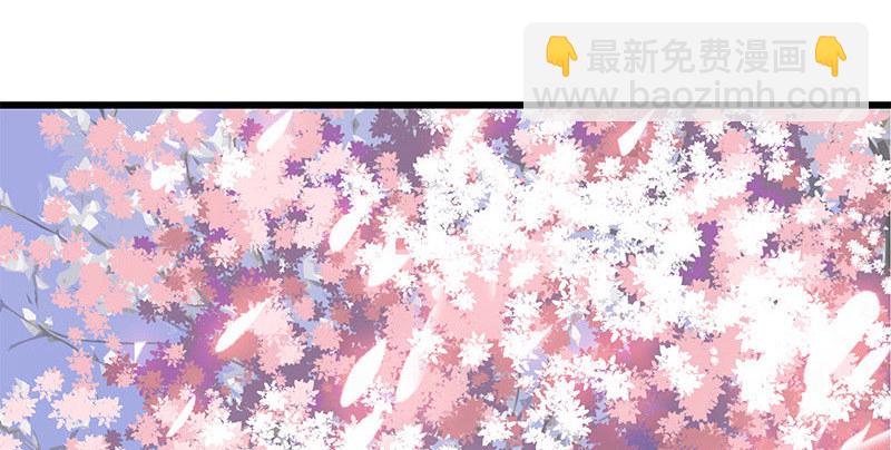 第十三话 拜师学艺4
