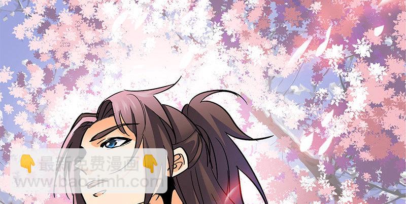 第十三话 拜师学艺5