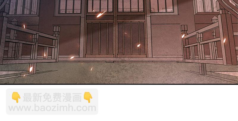 第十三话 拜师学艺51