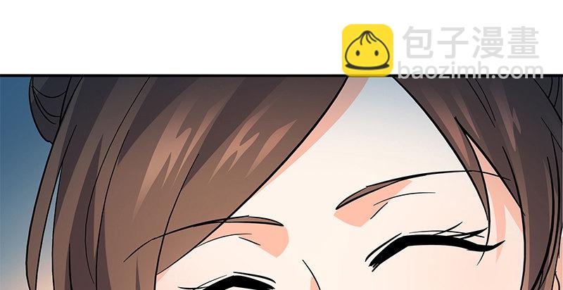第十三话 拜师学艺58