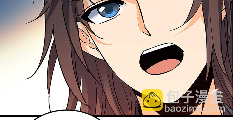 第十三话 拜师学艺65