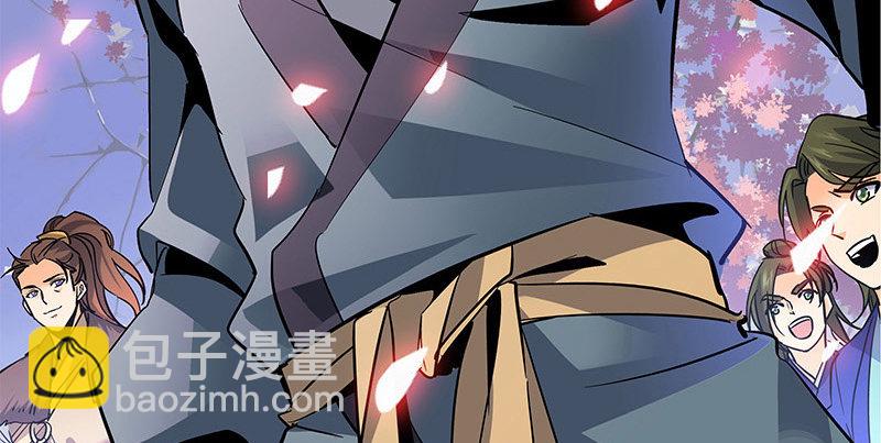 第十三话 拜师学艺7