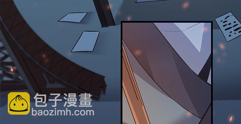 第十三话 拜师学艺70