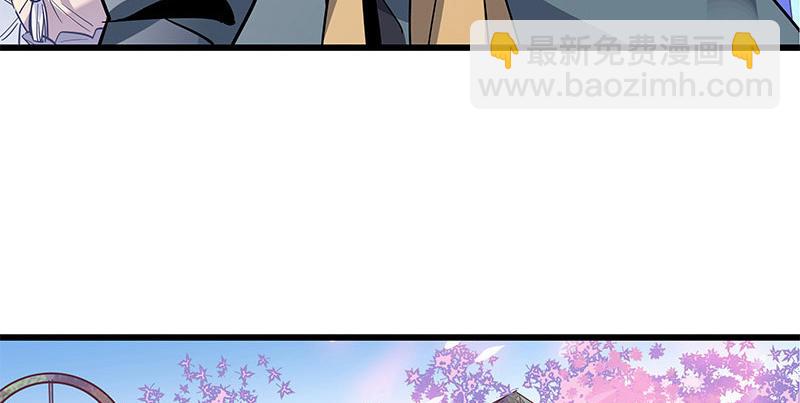 第十三话 拜师学艺8