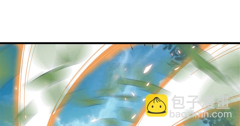 第十三话 拜师学艺89