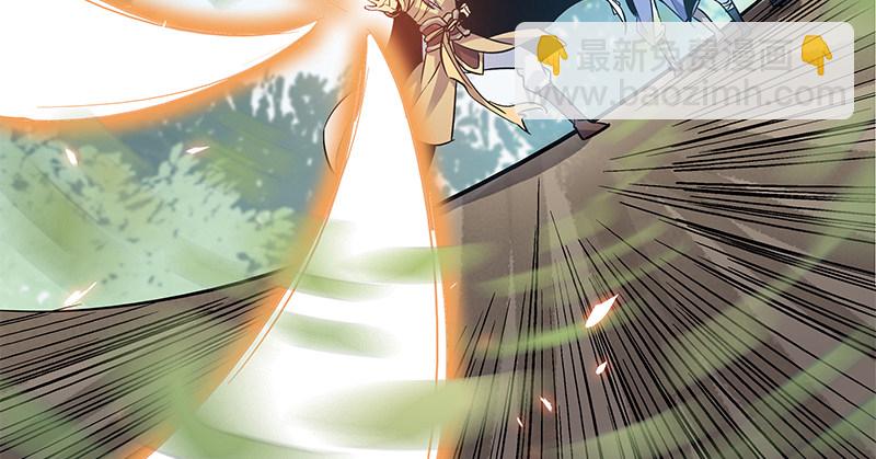 第十三话 拜师学艺91