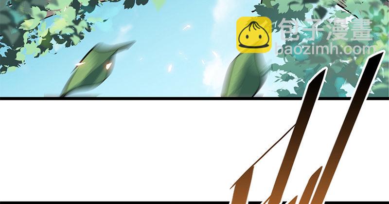 第十三话 拜师学艺97