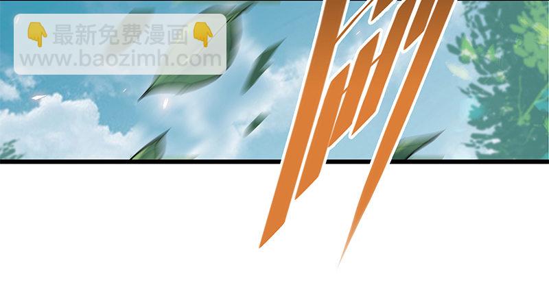 第十三话 拜师学艺98