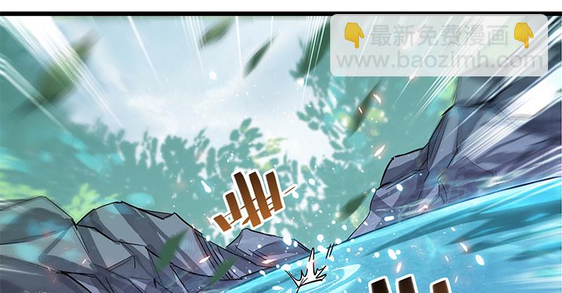第十三话 拜师学艺99