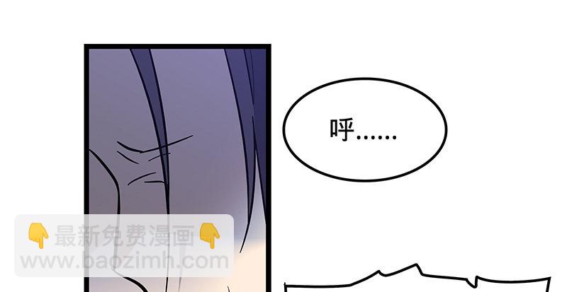 第十九话 来者不善1