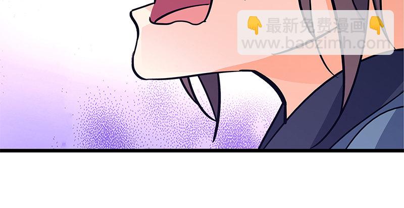 第十九话 来者不善11