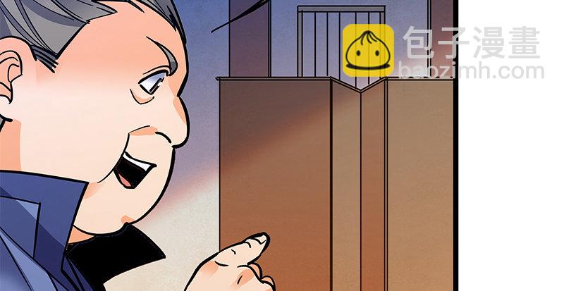 第十九话 来者不善18