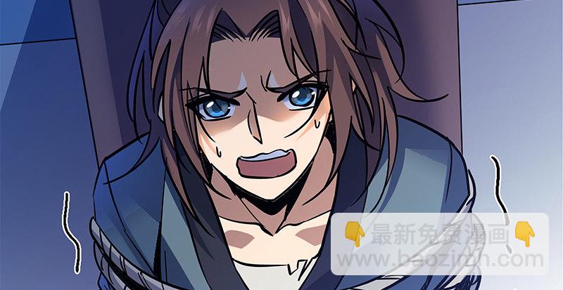 第十九话 来者不善20