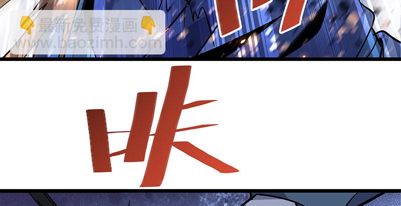 第十九话 来者不善29